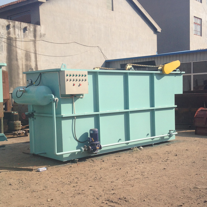 回轉式固液分離機 回轉式固液分離機