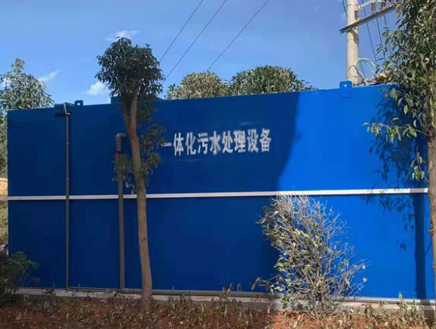 這篇生活污水處理設備廠家的客戶日志火了! 這篇生活污水處理設備廠家的客戶日志火了!