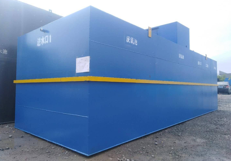 印染廢水處理設(shè)備-樂中環(huán)保 印染廢水處理設(shè)備-樂中環(huán)保