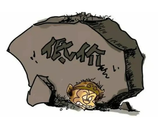 地埋式污水處理設(shè)備價(jià)格高低無(wú)法判斷？掌握這幾點(diǎn)幫你更好抉擇！02