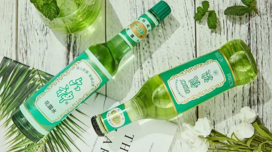 花露水加工廠廢水處理方案|工藝流程|排放標準-1 花露水加工廠廢水處理方案|工藝流程|排放標準-1