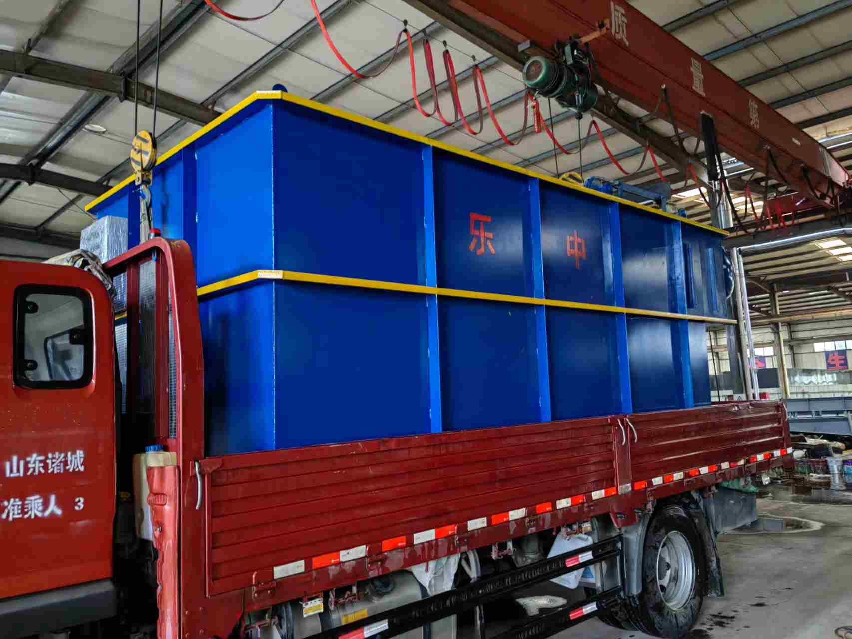 生姜清洗廢水處理方案|工藝流程|排放標準-3 生姜清洗廢水處理方案|工藝流程|排放標準-3