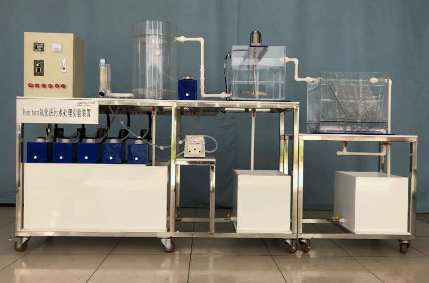 Fenton氧化法的應(yīng)用有哪些(芬頓氧化法原理是什么) Fenton氧化法的應(yīng)用有哪些(芬頓氧化法原理是什么)