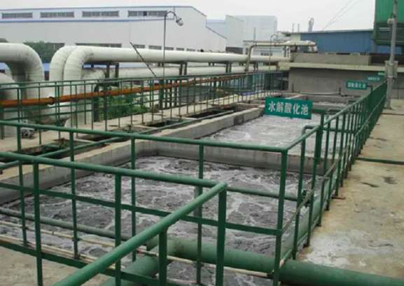 醫(yī)院污水處理流程圖表(傳染病醫(yī)院污水處理工藝流程) 醫(yī)院污水處理流程圖表(傳染病醫(yī)院污水處理工藝流程)