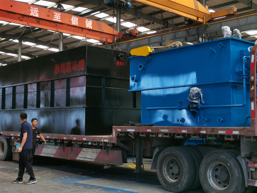 水產(chǎn)養(yǎng)魚(yú)廢水處理設(shè)備（養(yǎng)魚(yú)廢水處理專業(yè)廠家）